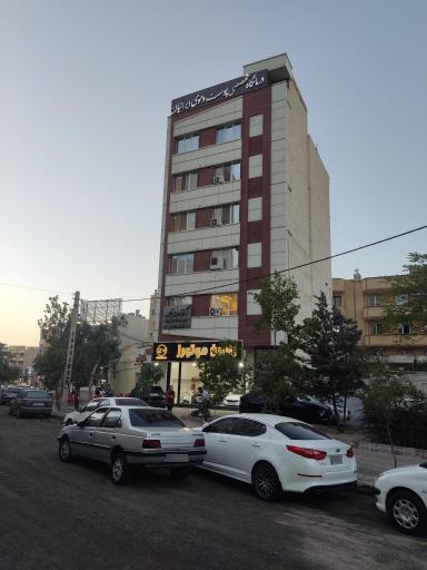 کلینیک پوست و مو ایرانیان