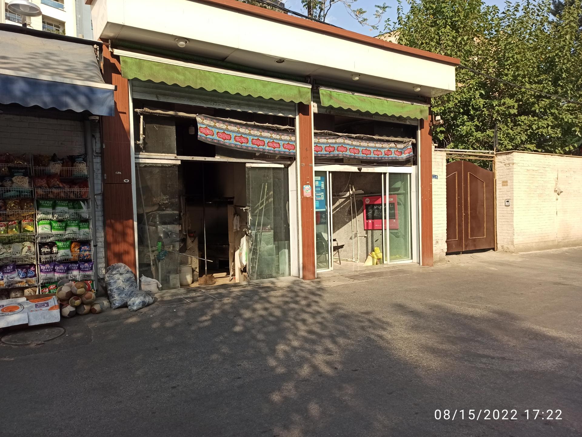 نانوایی تافتون