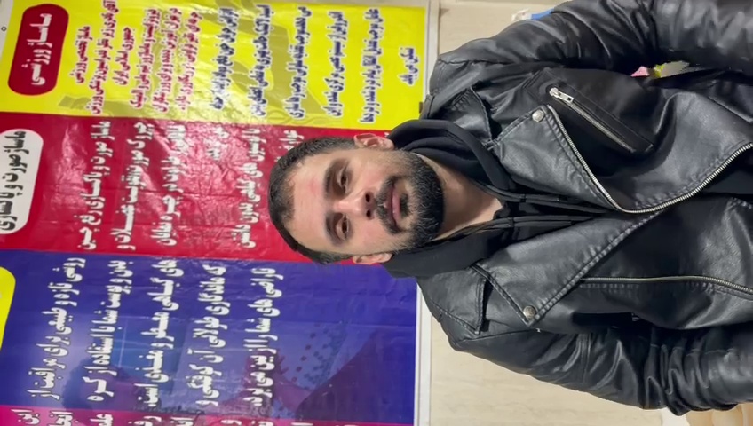 ساری ماساژ حسین نادری