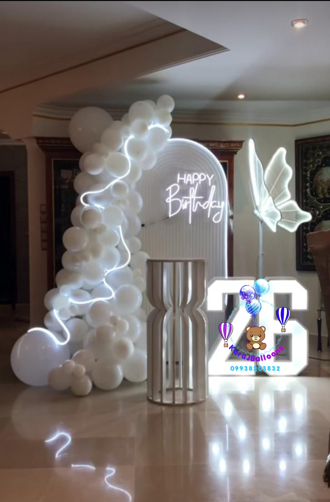 بادکنک ارایی السا