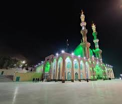 آستان مقدس امامزاده سید محمد علیه السلام