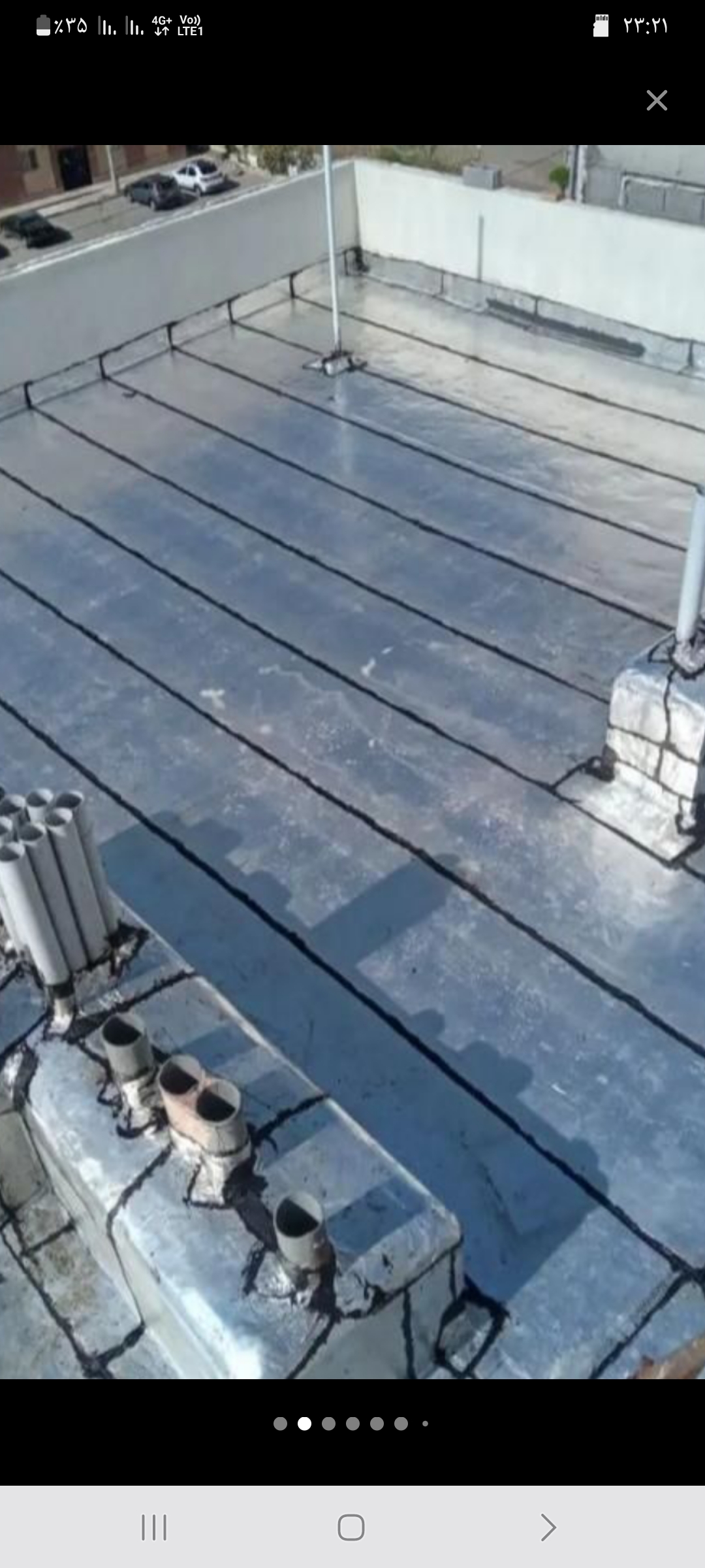 ایزوگام نیکبخت