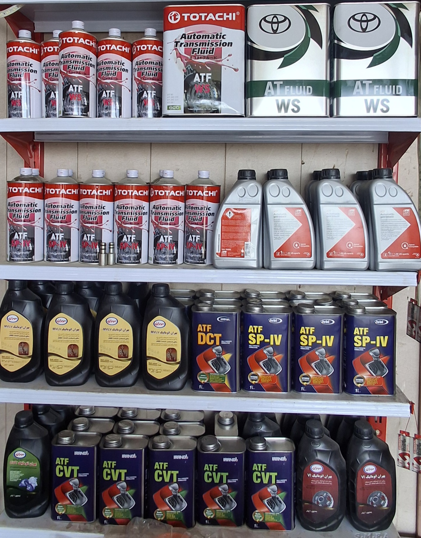 تعویض روغن‌ و لاستیک فروشی حیدری