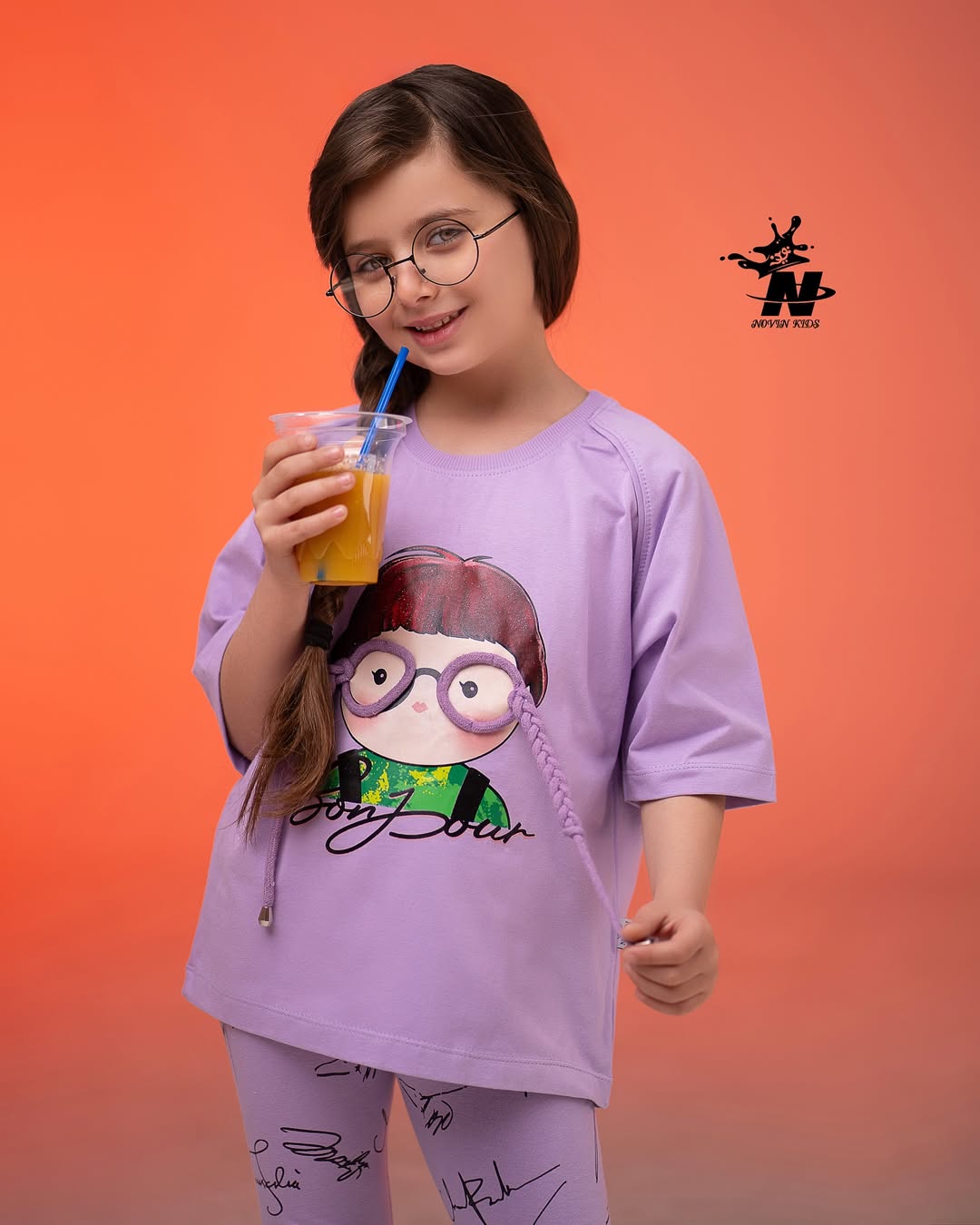 نوین کودک طیبی