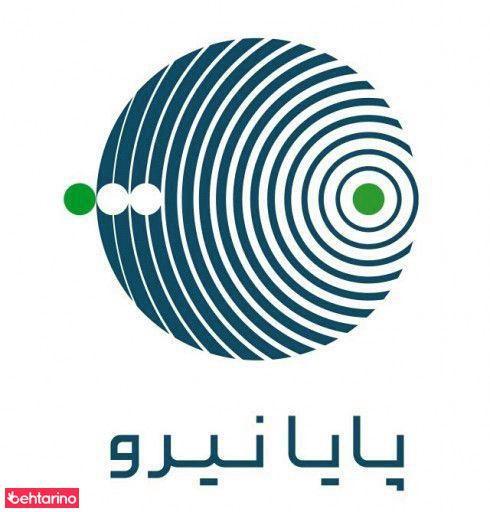 شرکت فنی و مهندسی پایانیرو