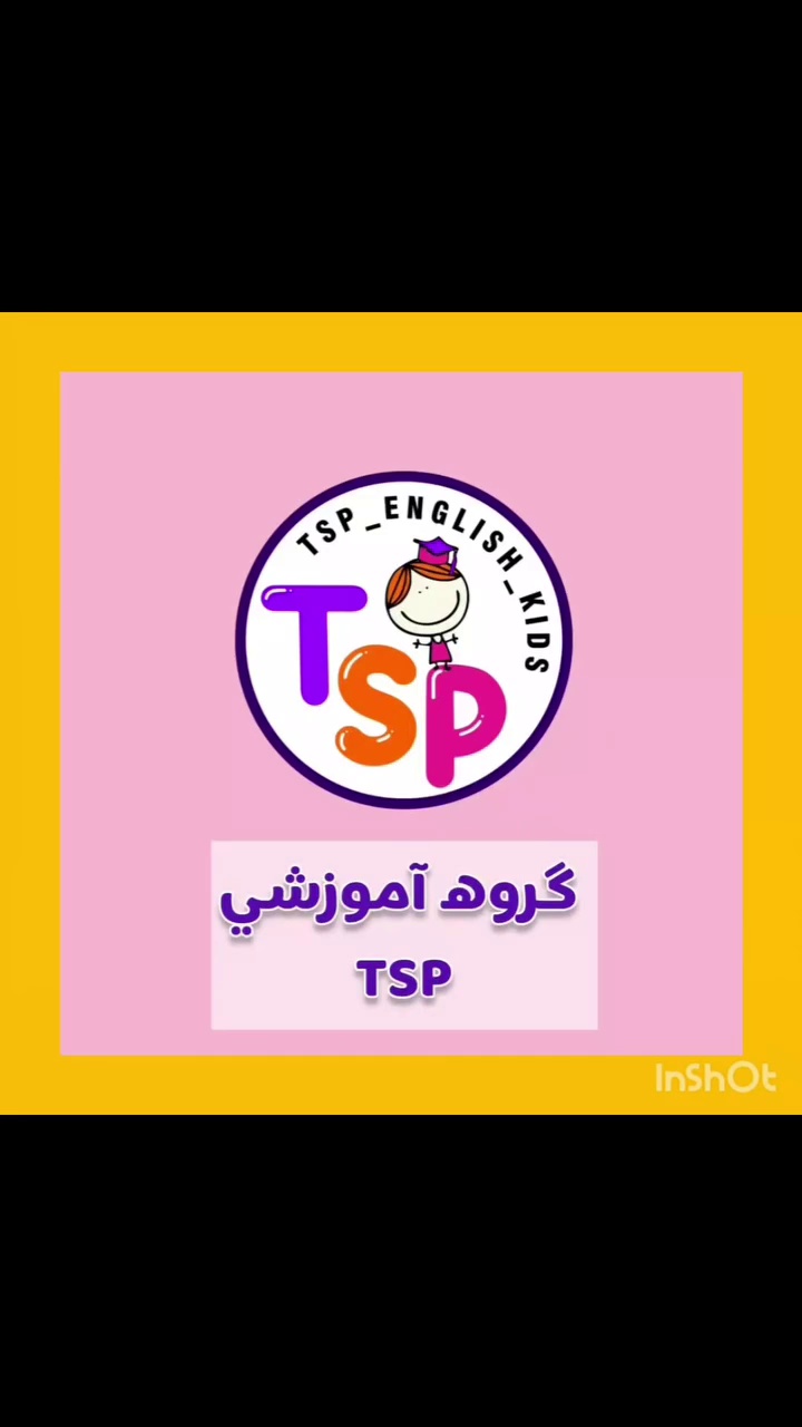 آموزش زبان انگلیسی آنلاین و خصوصی TSP