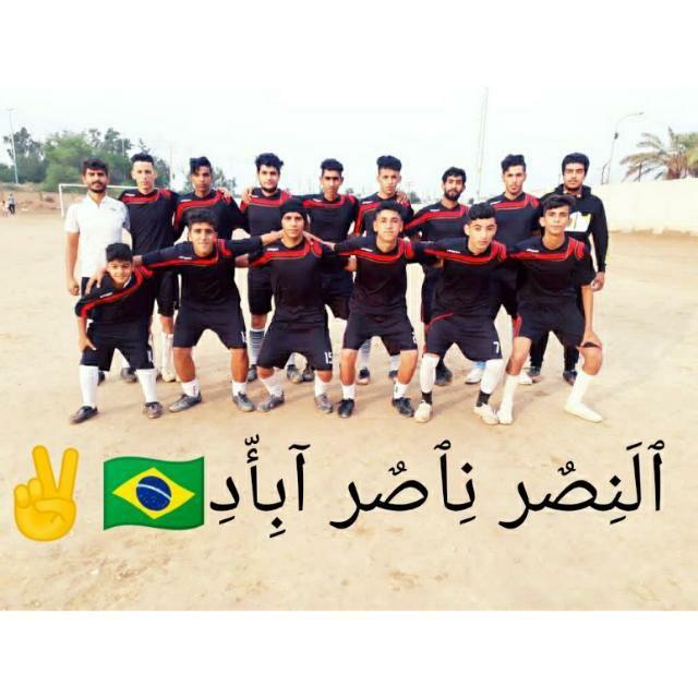 زمین خاکی فوتبال