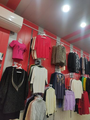 بوتیک خانومی آردی