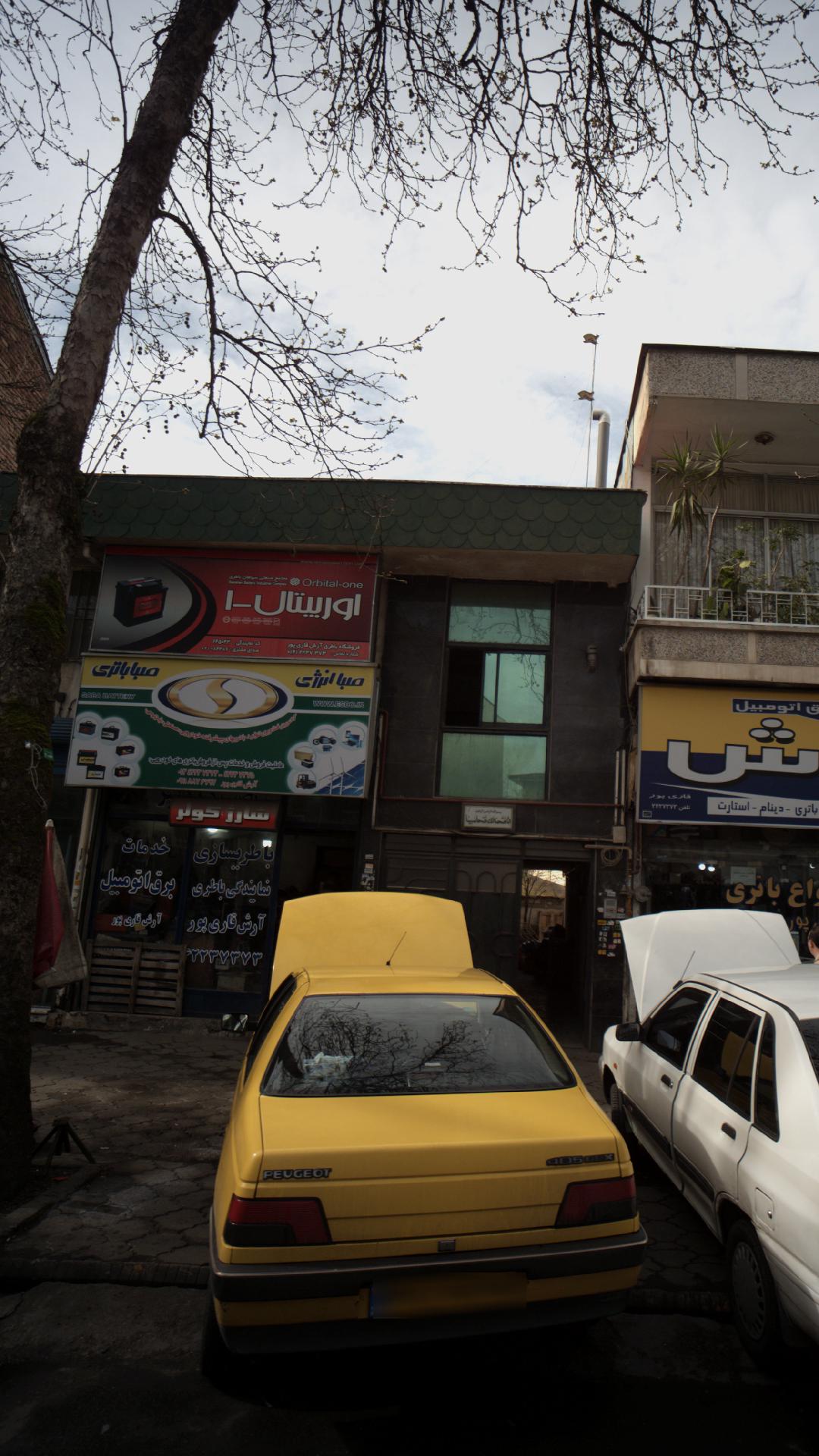 نمایندگی باطری آرش قاری پور