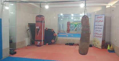 باشگاه رزمی هوازی نبرد