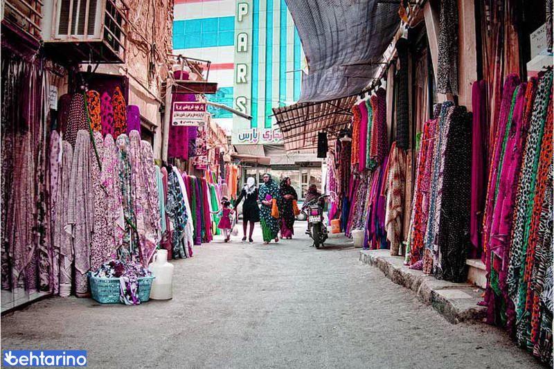 بازار اوزی ها