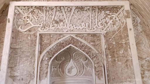 مناره مسجد پامنار