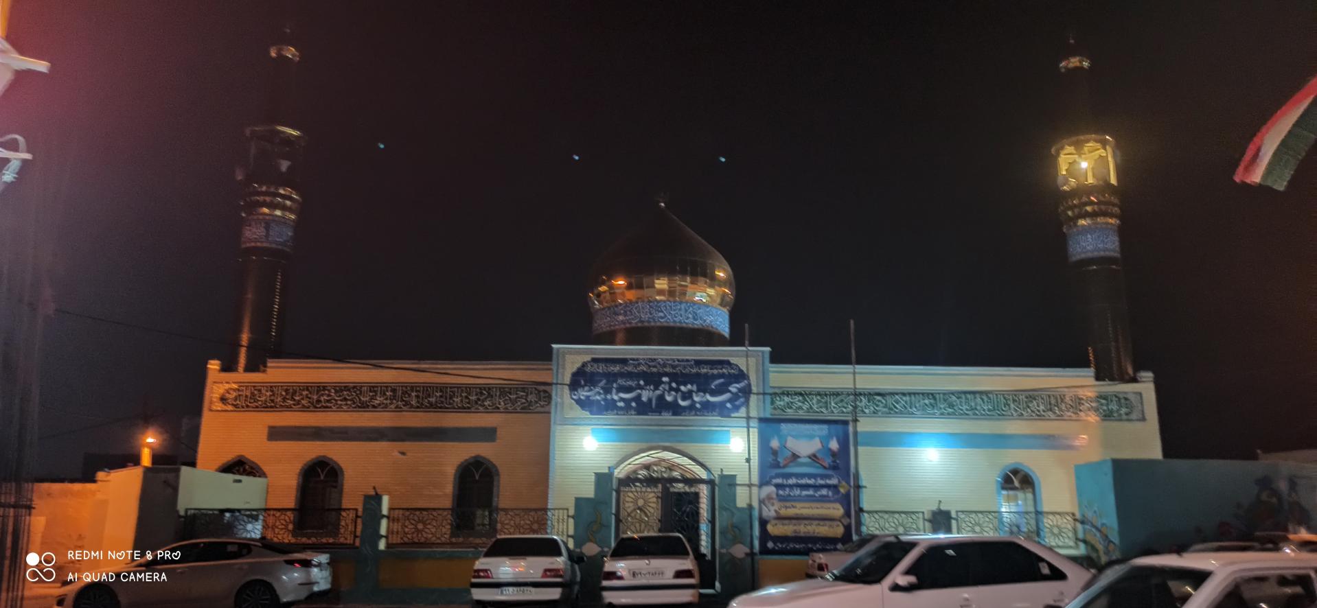 مسجد حسنین