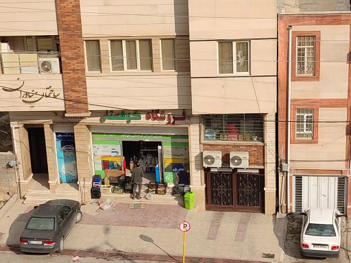 فروشگاه کوهستان