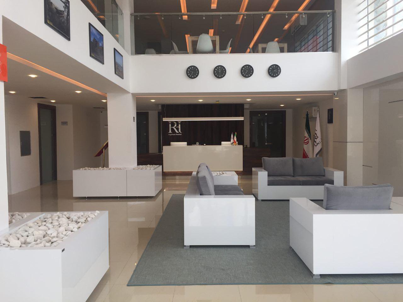 هتل ریحان قشم