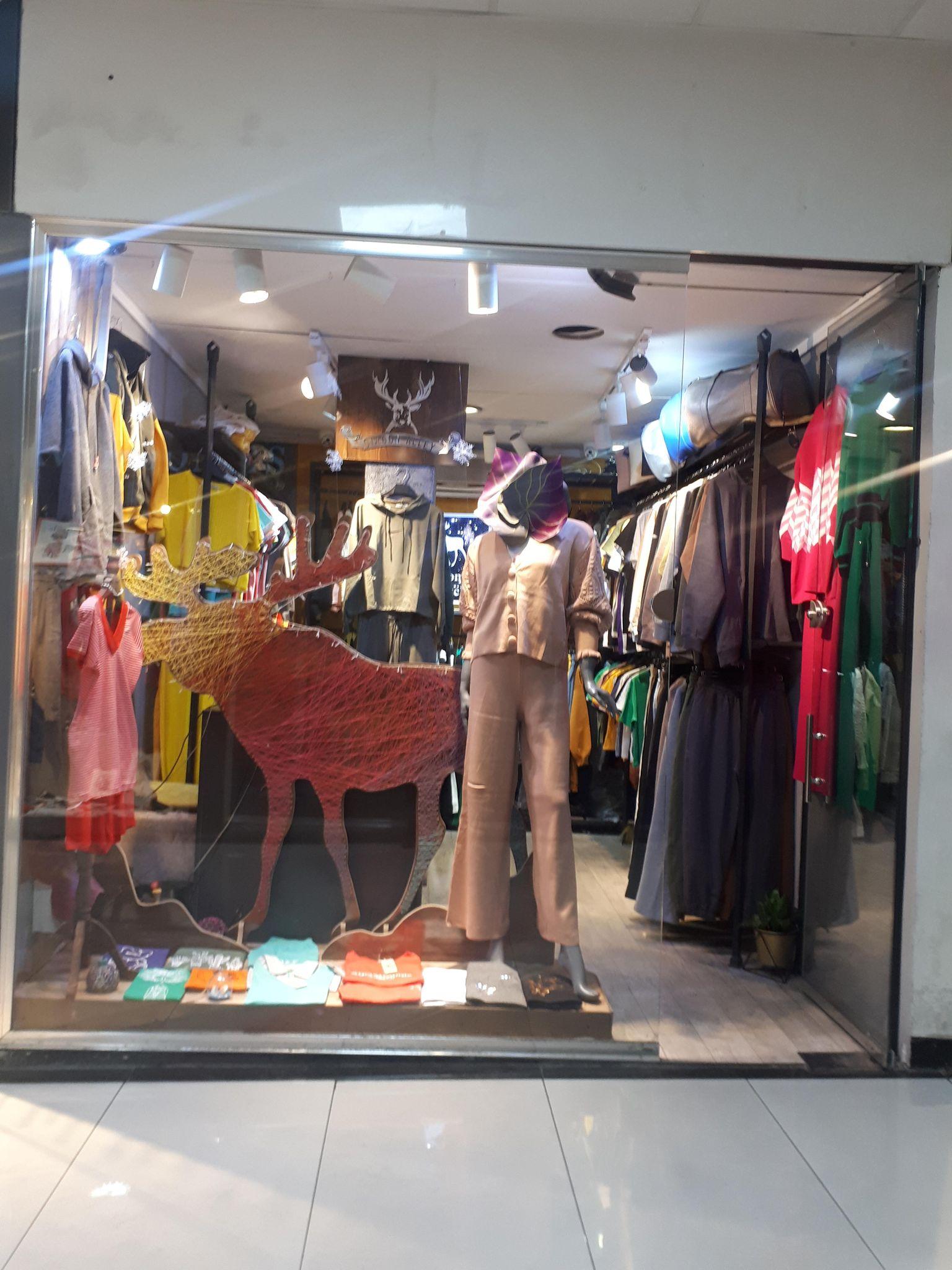 پوشاک ابرکرومبی