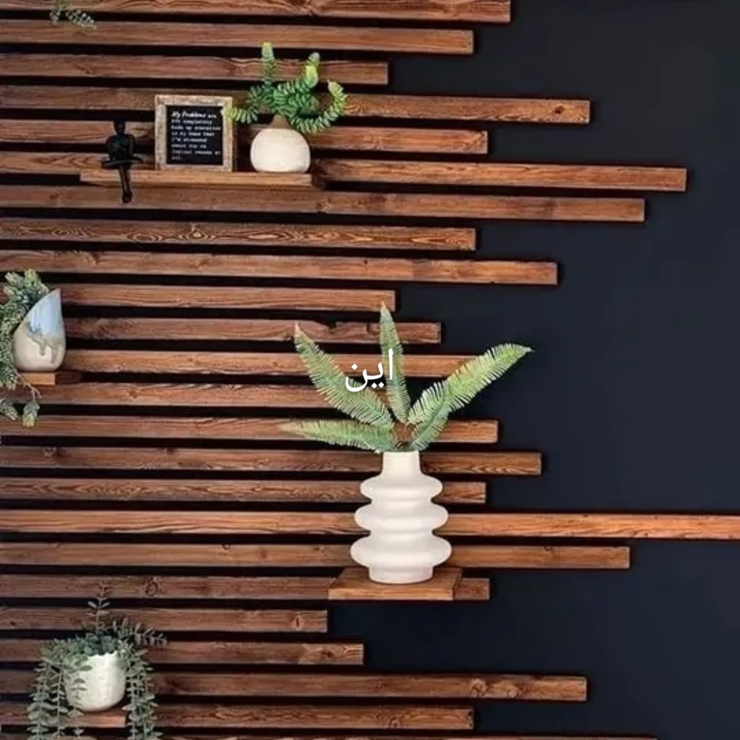 کارگاه Newdecoration111