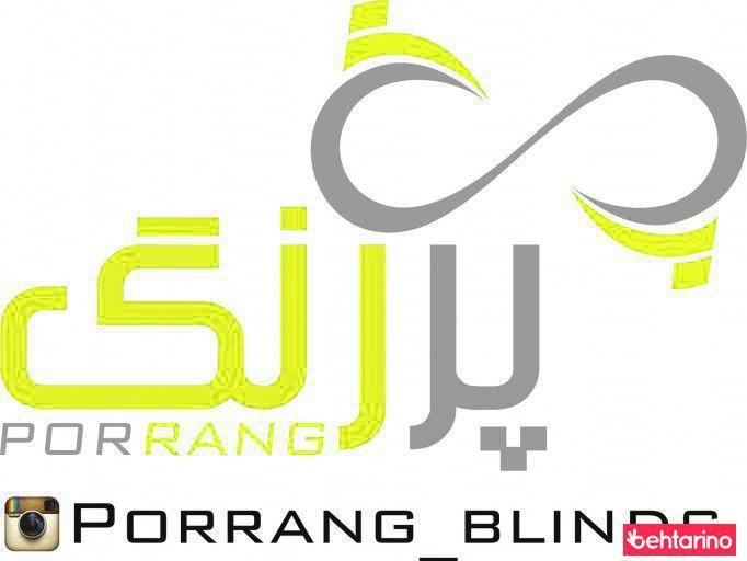 فروشگاه پرده پررنگ