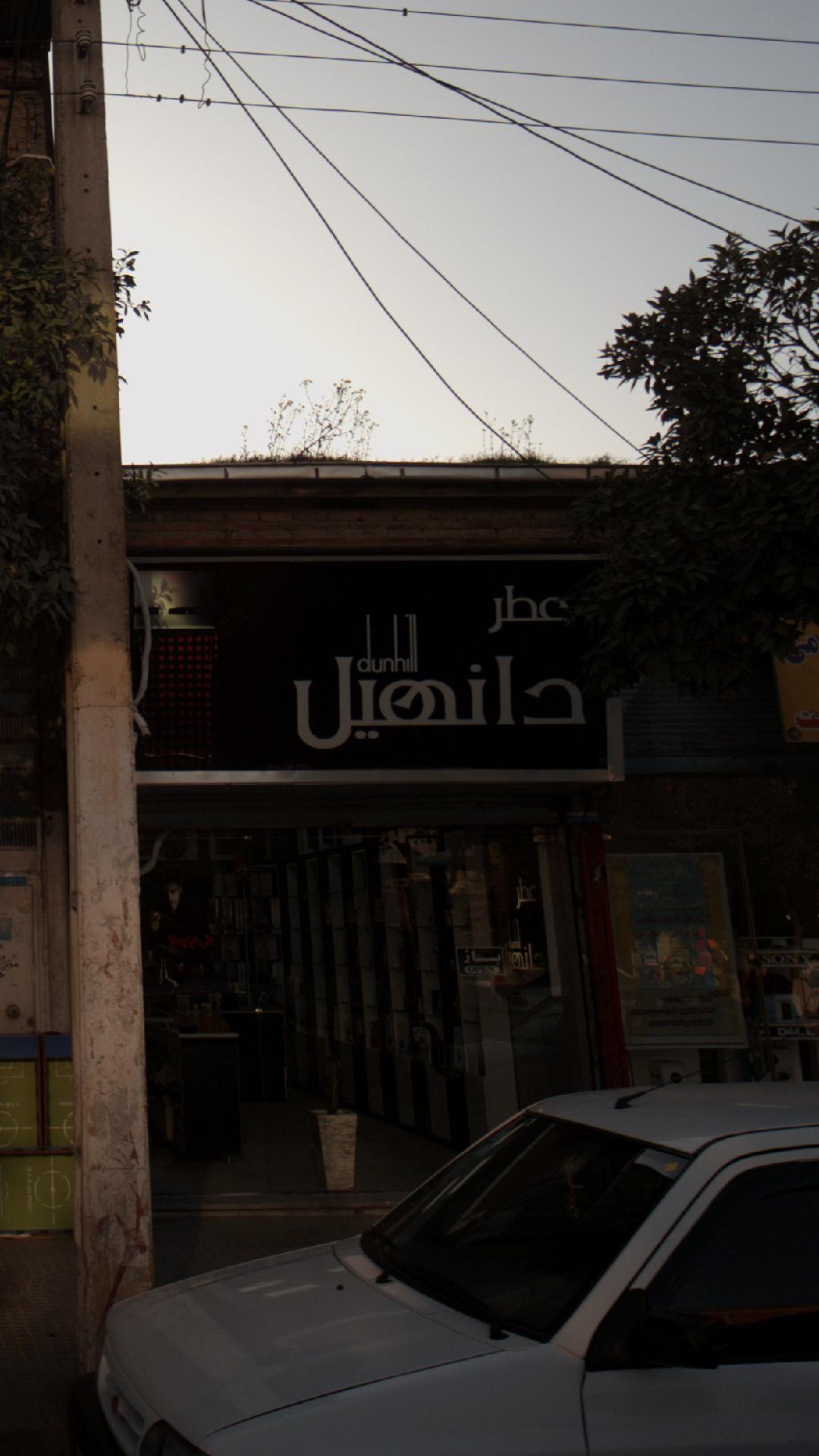 گالری احمد