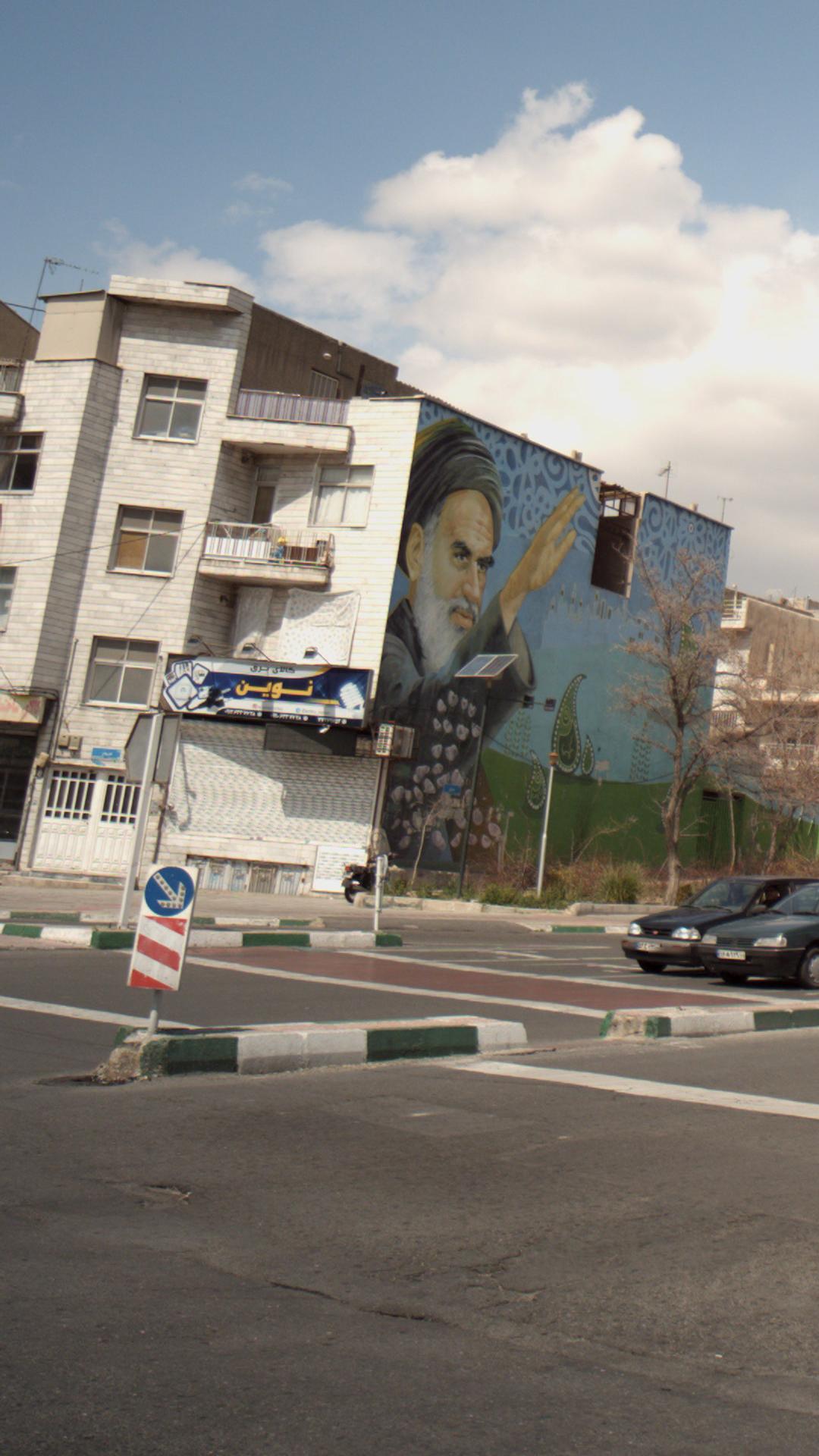 کالای برق نوین