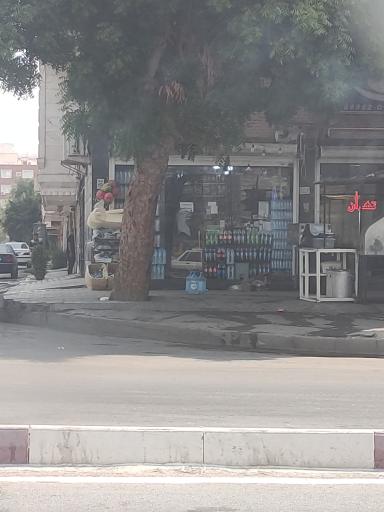 سوپرمارکت نارگیل فرد