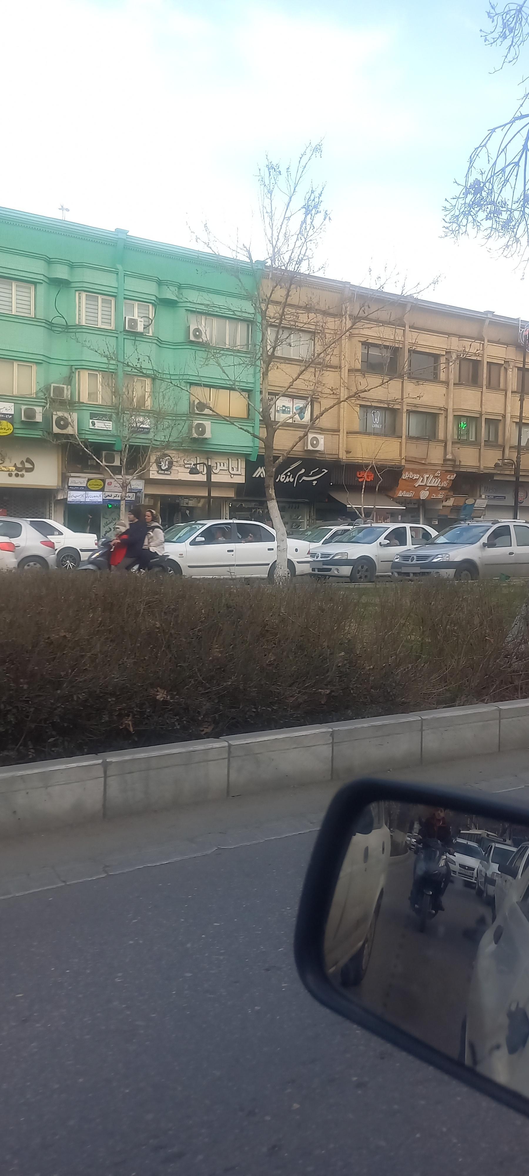 اپل استور ماژان