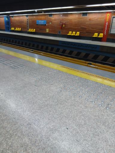 ایستگاه اتوبوس مترو نعمت آباد
