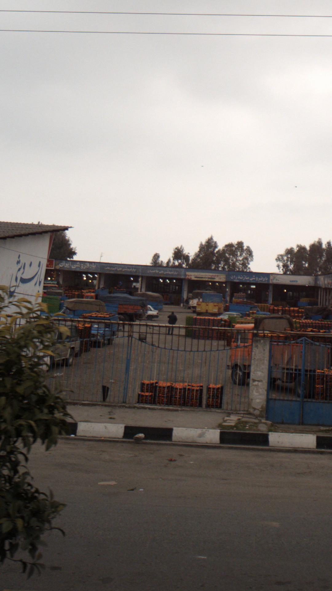 بارفروشی