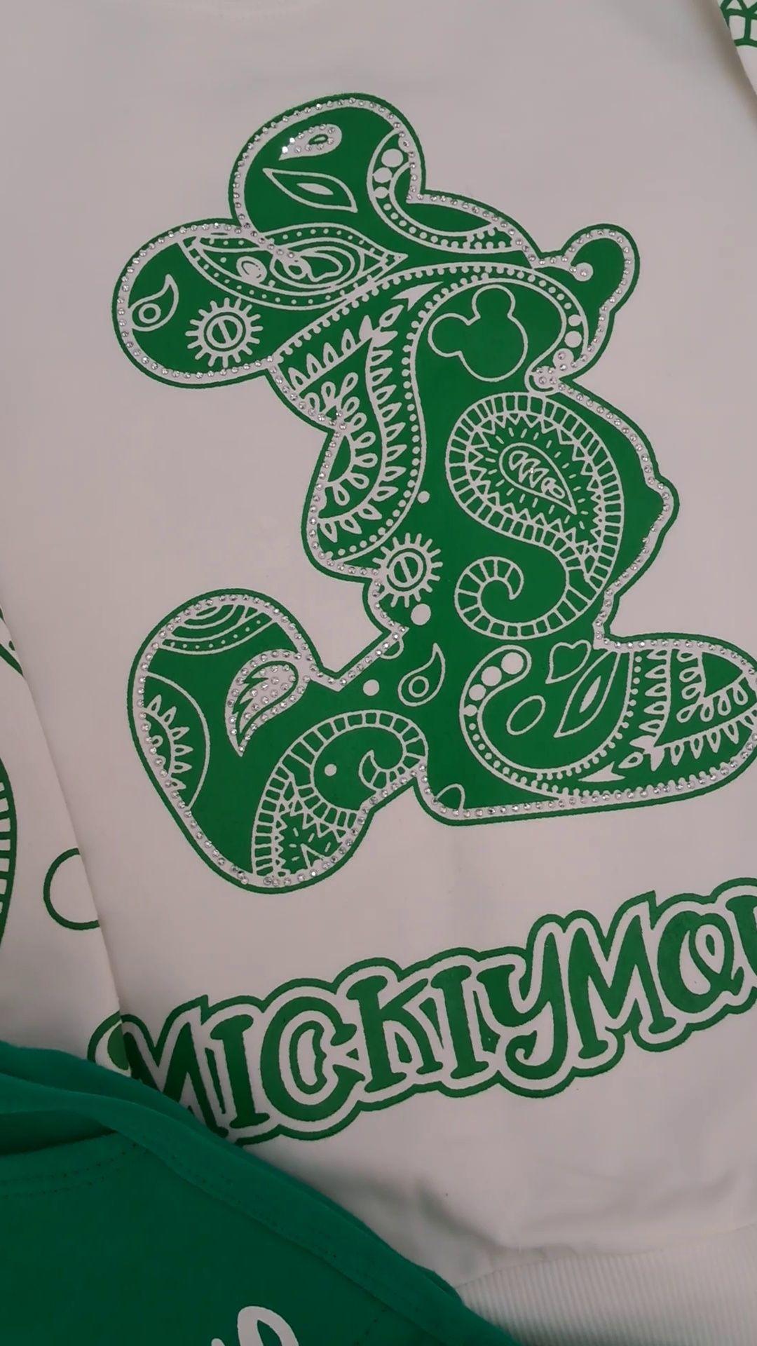 تولیدی پوشاک باقری