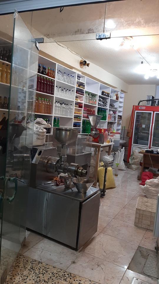 روغن های گیاهی سلامت