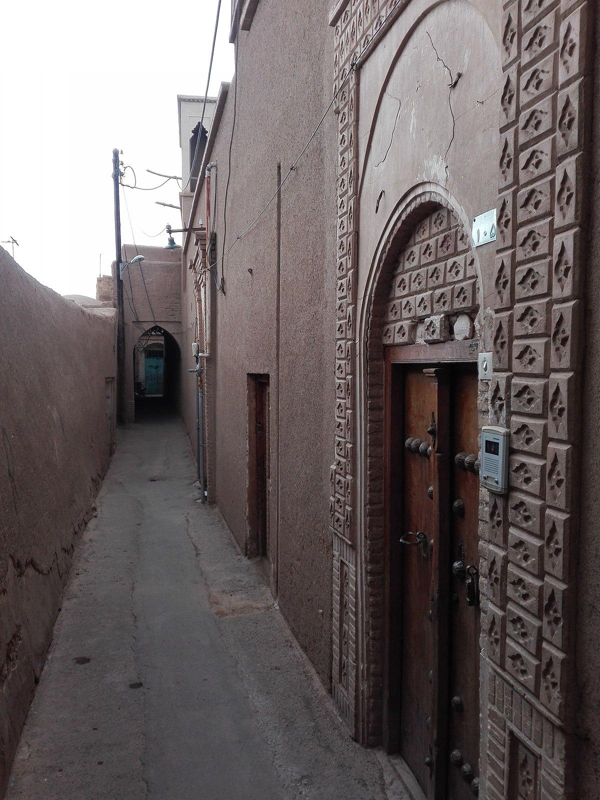 خانه و گالری تاریخی دال