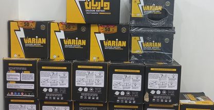 باطری ماشین رسول علی نژاد