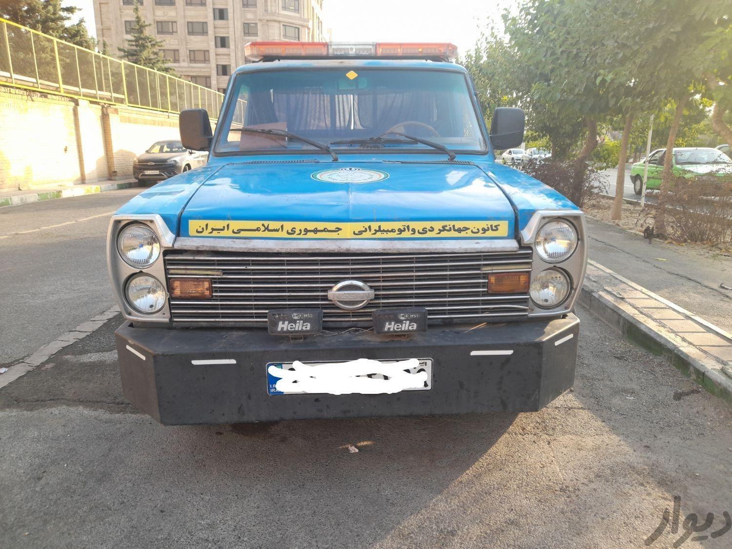 امداد خودرو غرب یدک کش