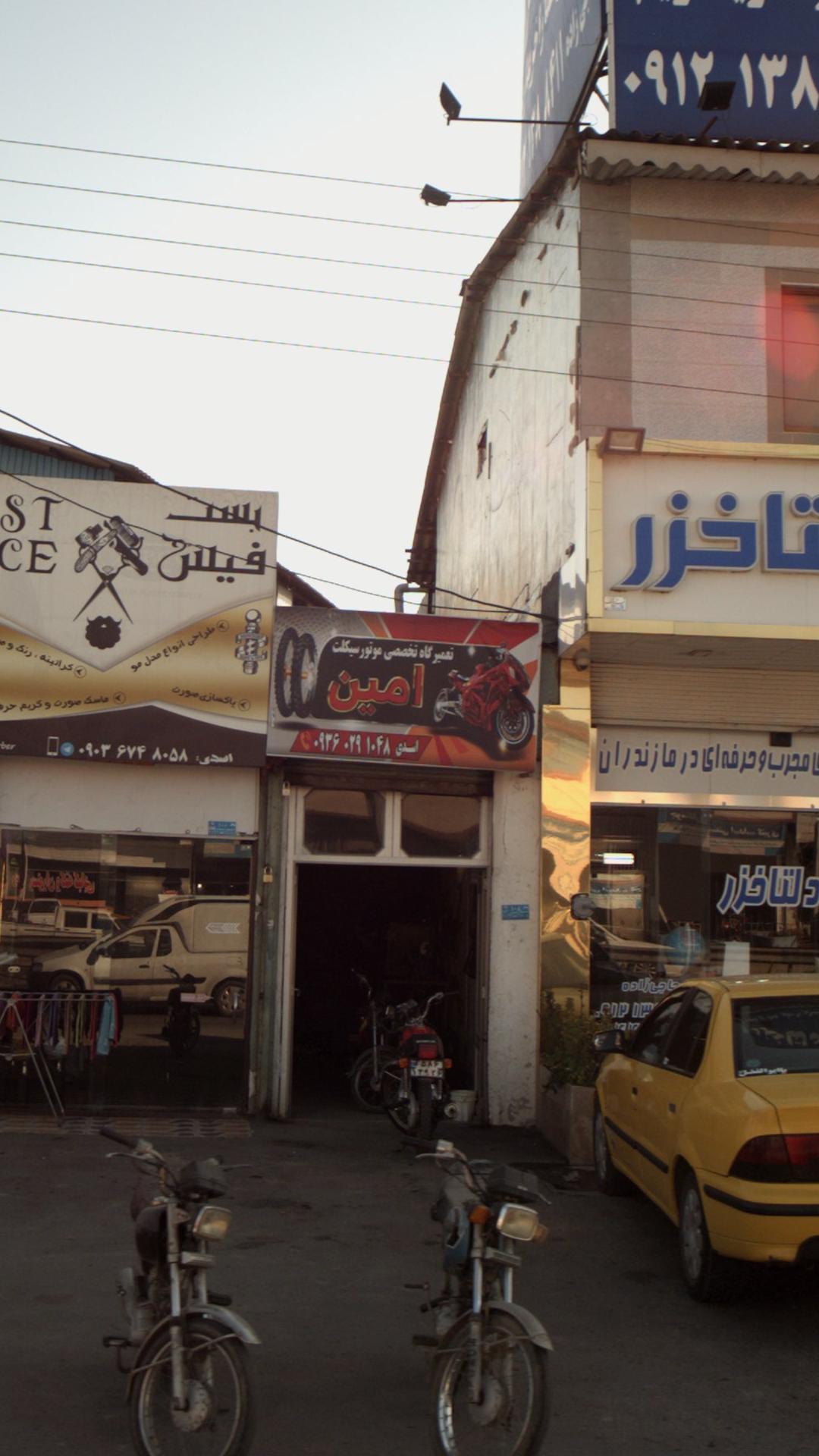 نمایشگاه موتور سیکلت