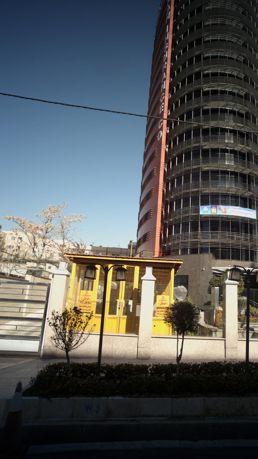 ایستگاه تقلیل فشار گاز