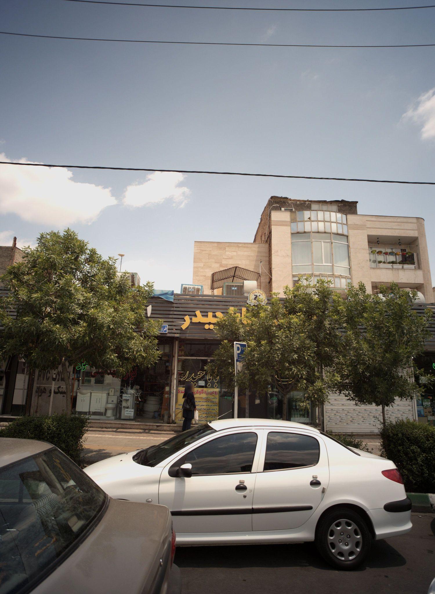 لبنیات بابا حیدر