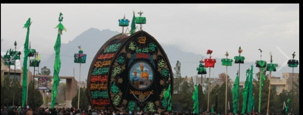 حسینیه اعظم مزویرآباد