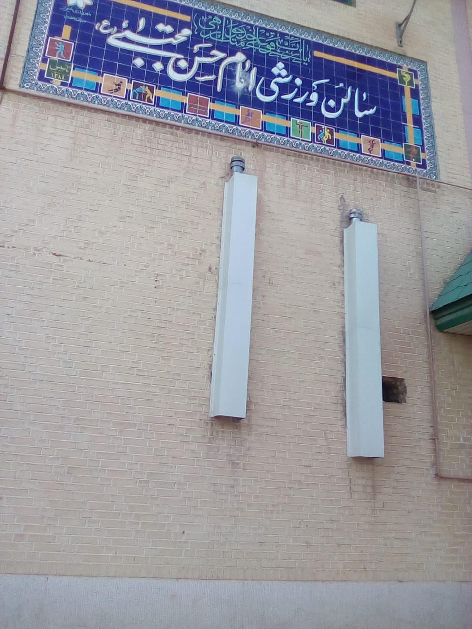باشگاه امام حسن مجتبی