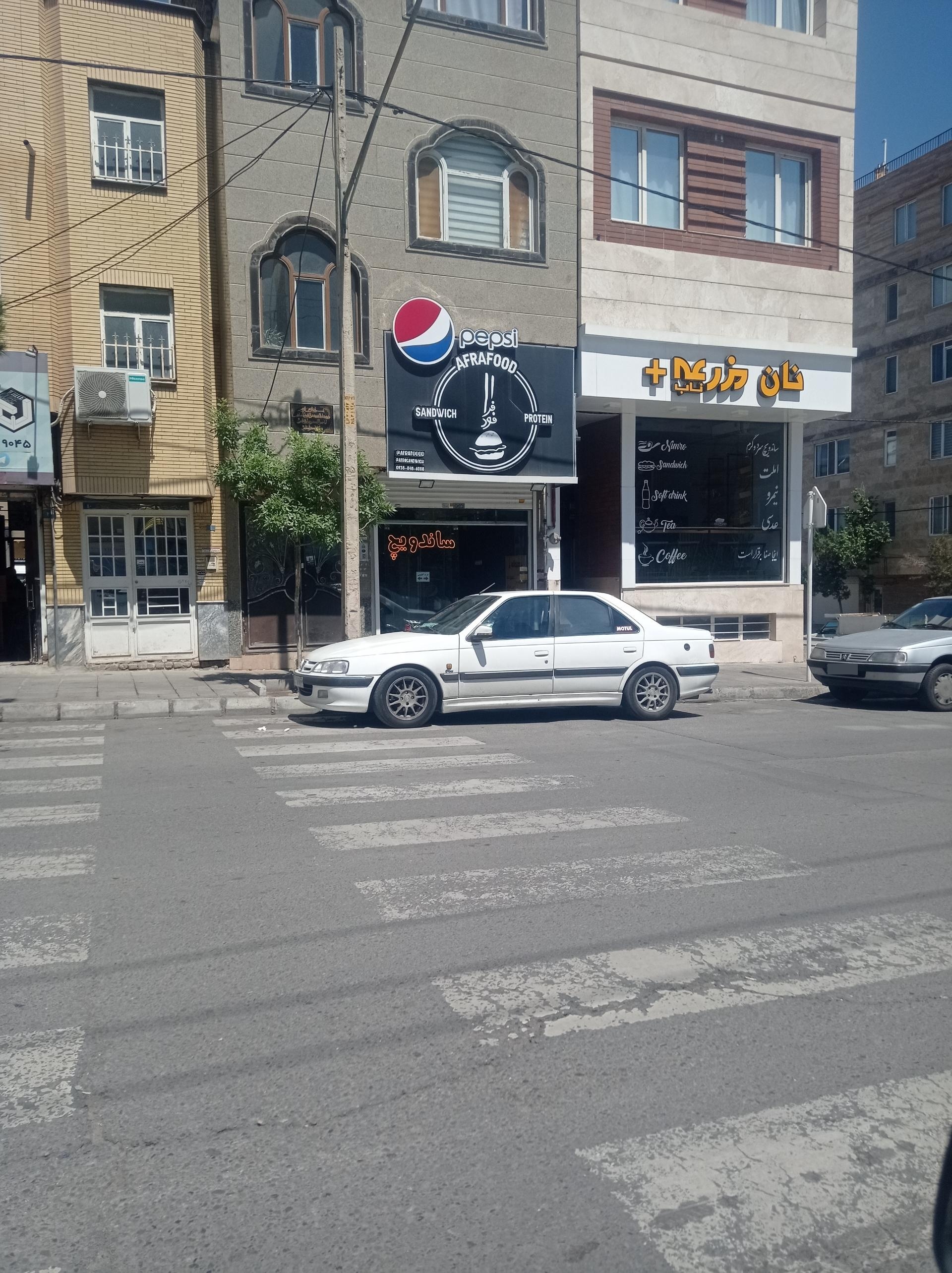 فست فود سی فود