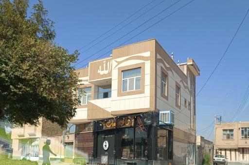 کافه مات