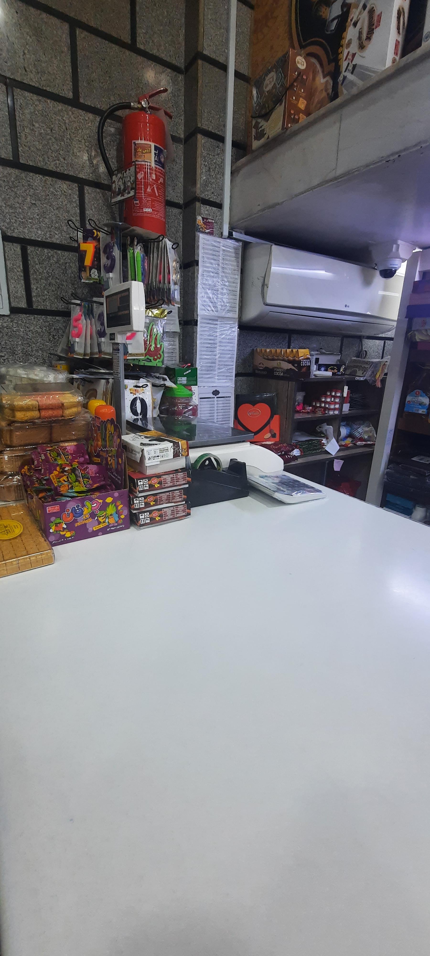 شیرینی سازی حاج خلیفه کریمی