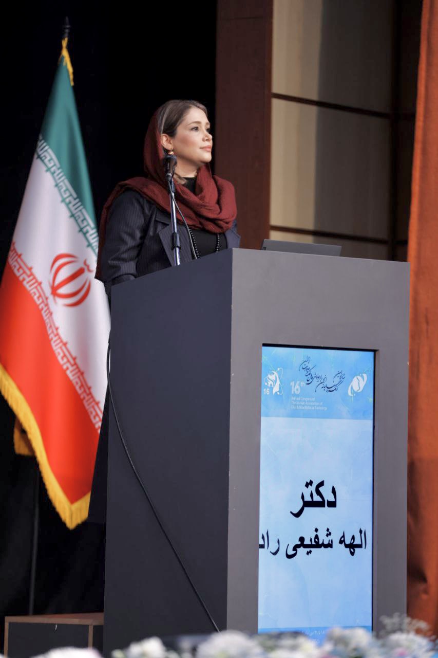 رادیولوژی دهان فک و صورت راد پرتو
