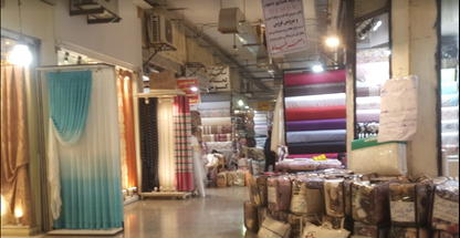 بابازار پرده مولوی. بازارچه پرده مولوی