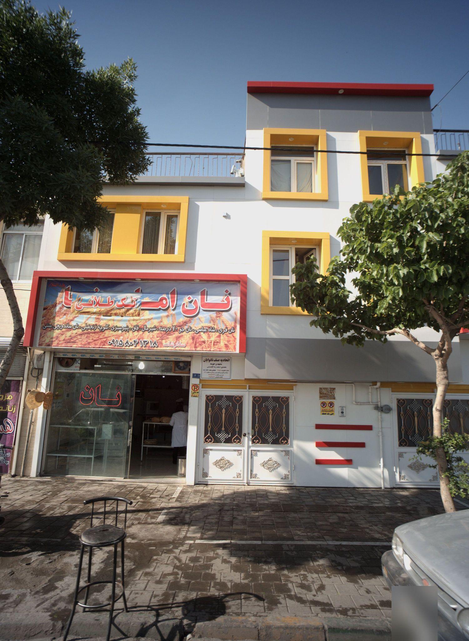 نان تک طلائی