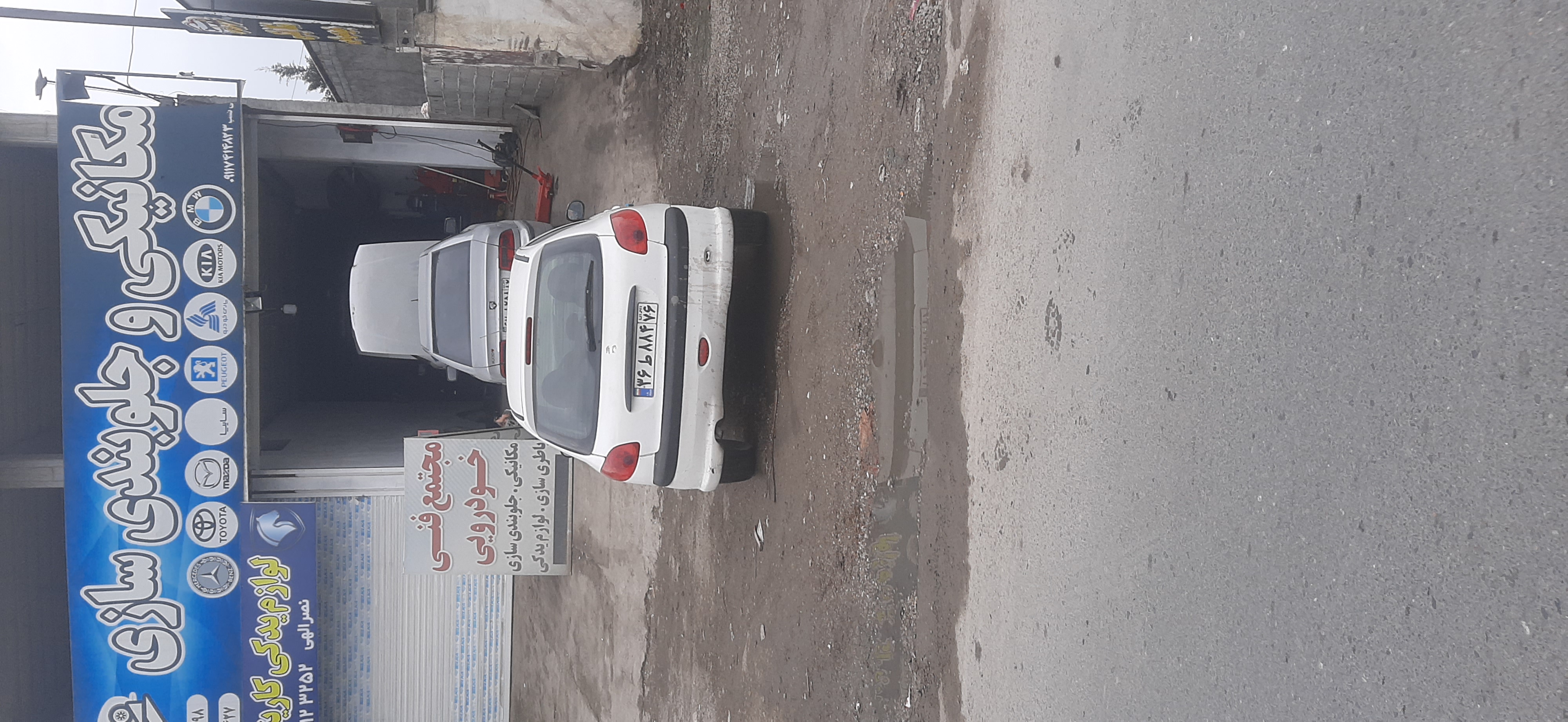 مکانیکی وکارواش شتاب