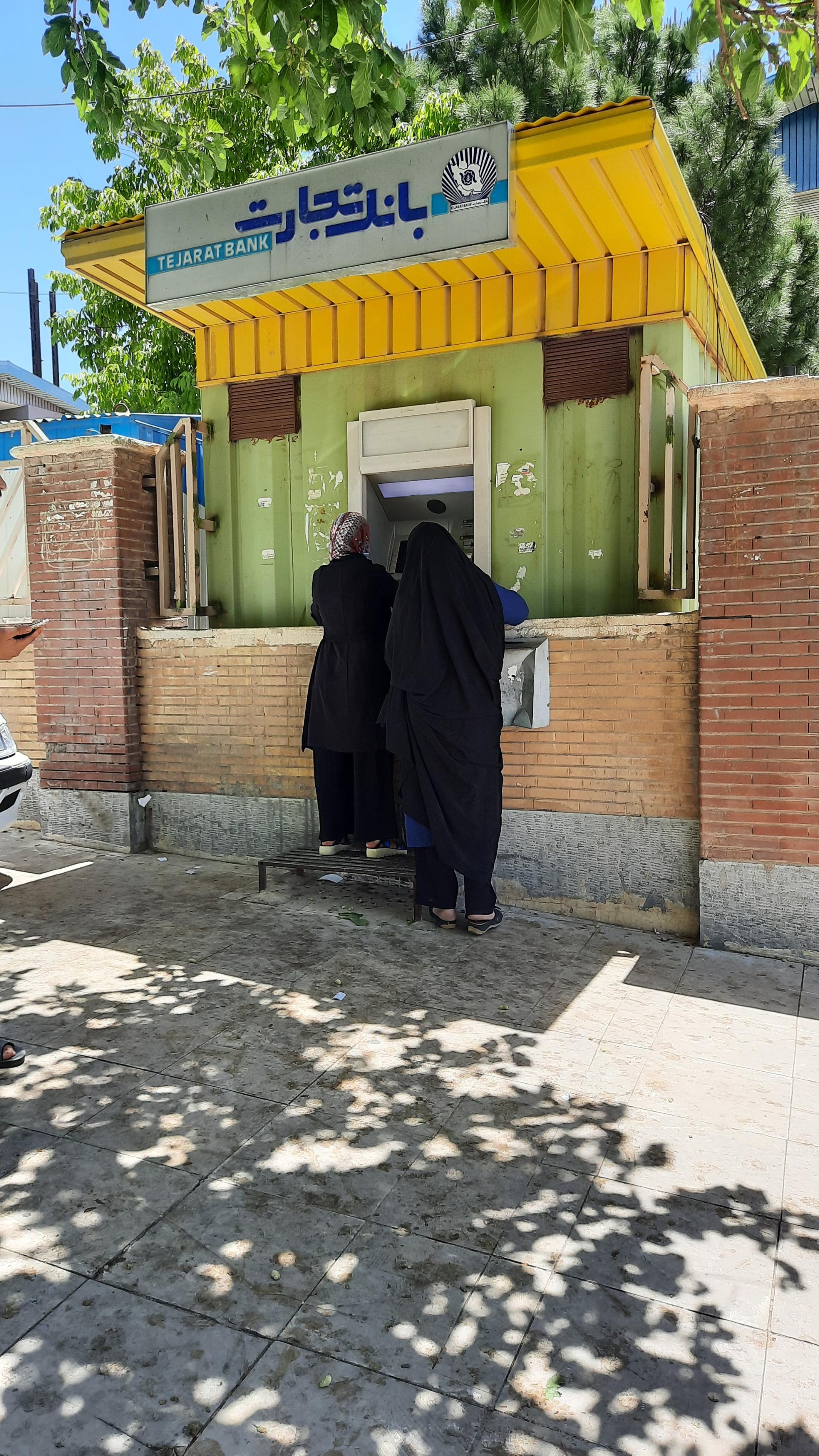 خودپرداز بانک سپه