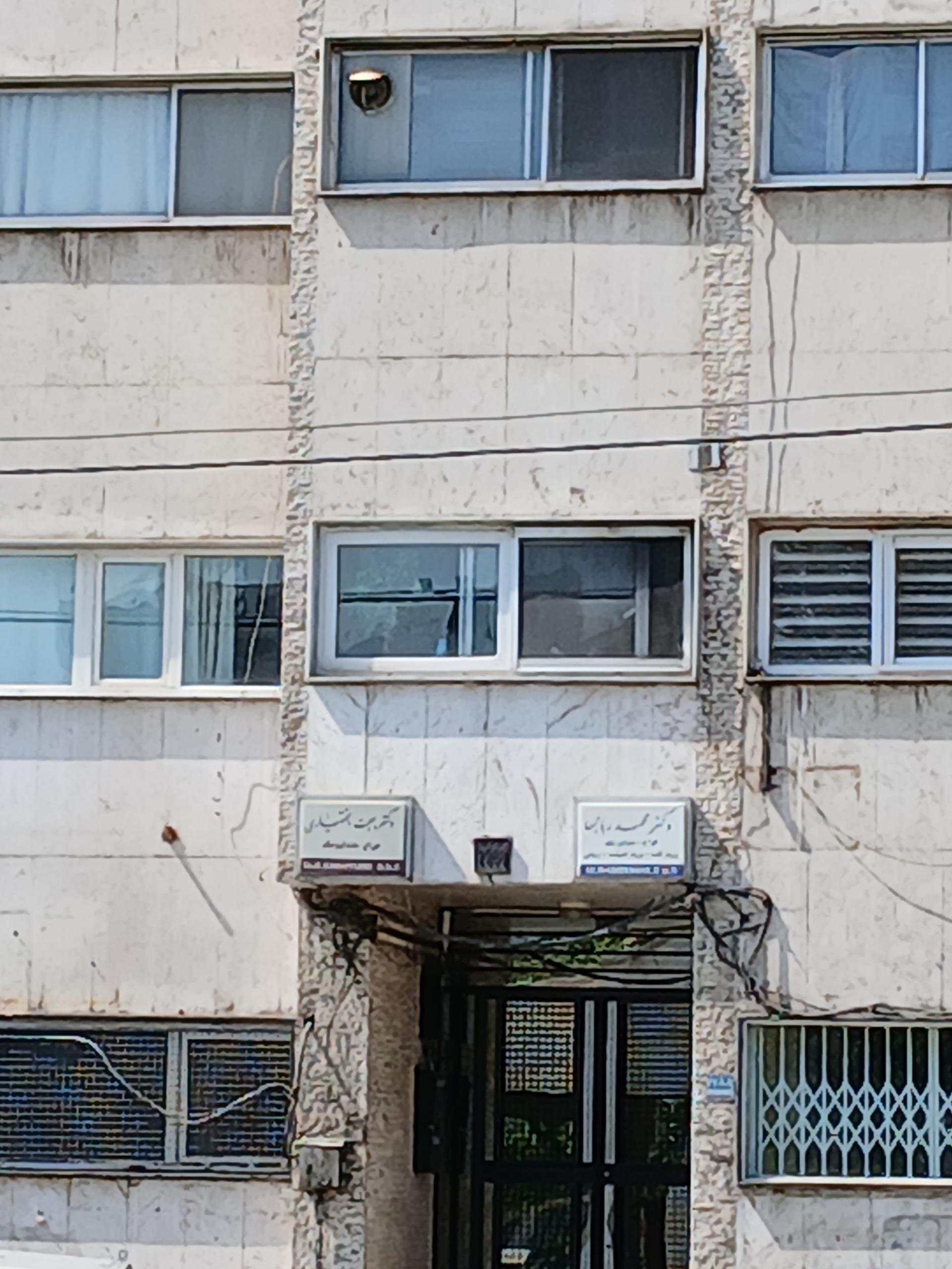 فروشگاه یوسف آباد