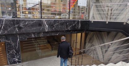 شرکت فرش ایران