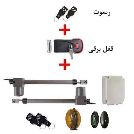امیرمهدی بیلچی کنگرلو