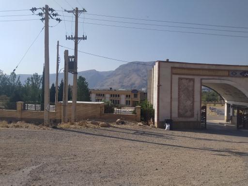 دانشگاه پیام نور استهبان